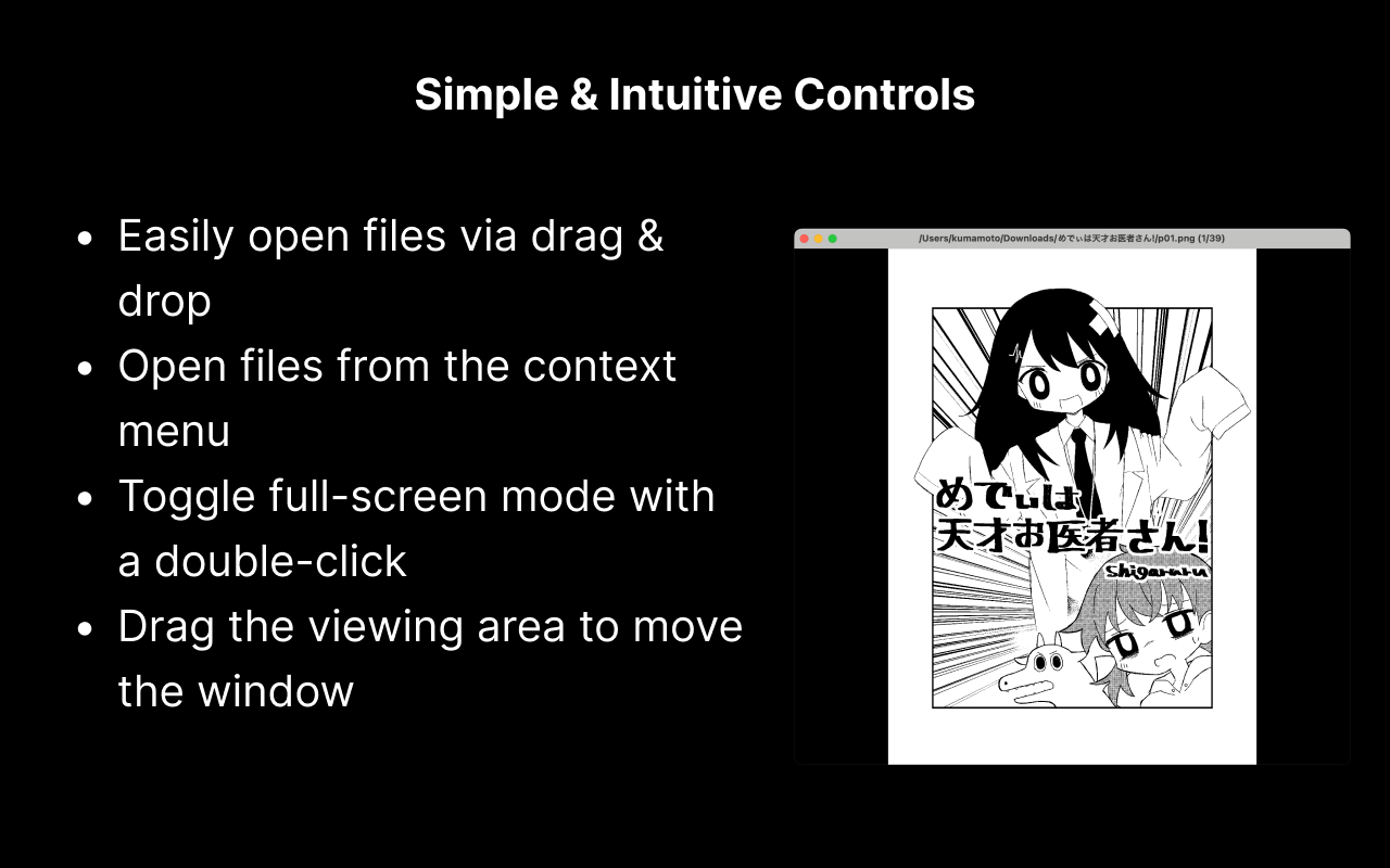 Intuitive Controls
